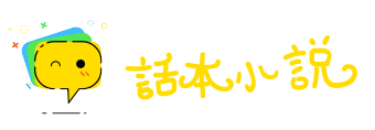 独出心裁网